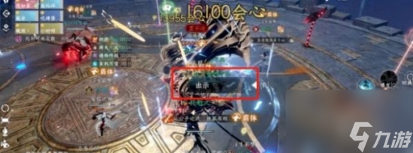 逆水寒手游墨不逆打法攻略