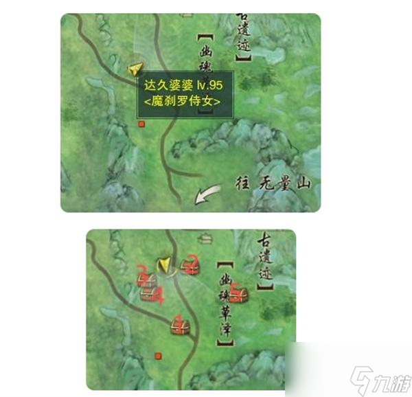 剑网3东海客宠物奇遇任务怎么做-东海客宠物奇遇攻略