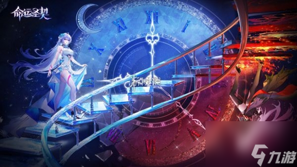 命運圣契獵魔人陣容搭配推薦