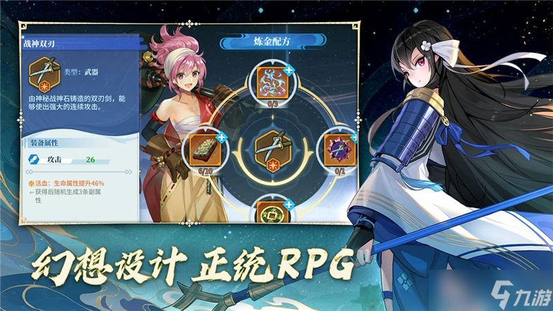 椿之歌2024年最新兑换码