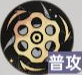 龍族卡塞爾之門守夜人怎么樣 龍族卡塞爾之門守夜人技能介紹