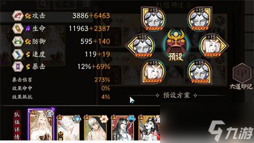英雄联盟银龙传送门活动什么时候结束