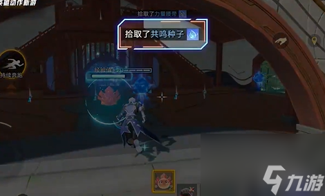 星之破曉上分技巧「猥瑣發(fā)育篇」