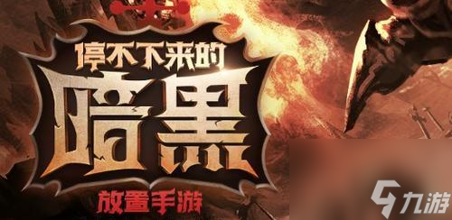 鐵血大秦比武大會攻略（全面了解比武大會）