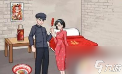 汉字找茬王完成各个年代的求婚 清朝求婚现场过关攻略推荐