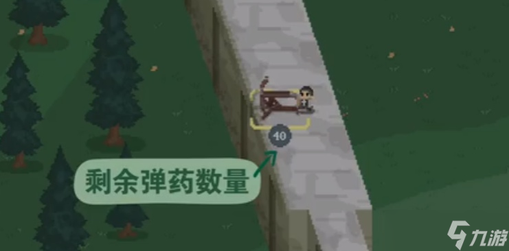 罗德里弩炮玩法介绍