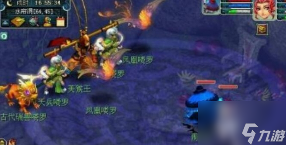 《梦幻西游》真假美猴王剧情攻略