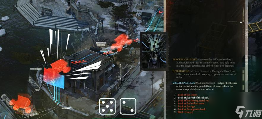 《以骰子魔法师2》攻略指南（一步步教你玩转魔法世界）