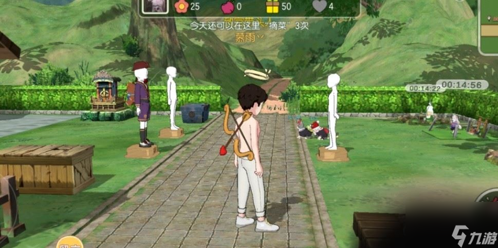 小森生活人形模特怎么获取 小森生活人形模特获取方法截图
