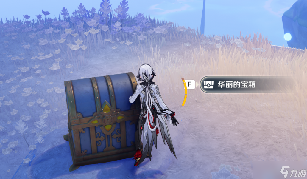 【原神】V5.0攻略 | 纳塔20个华丽宝箱点位合集