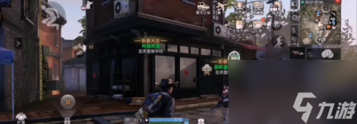 明日之后跟隨室友方法