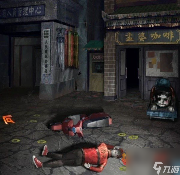 纸嫁衣7卿不负攻略大全 纸嫁衣7卿不负全章节图文攻略
