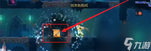 重生细胞武士刀获取方法
