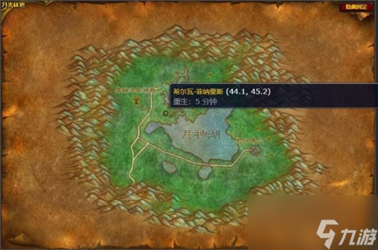 魔兽世界德鲁伊变海豚任务怎么做 魔兽世界德鲁伊变海豚任务流程攻略2024
