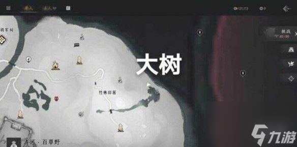 燕云十六聲清河—大俠任務(wù)攻略