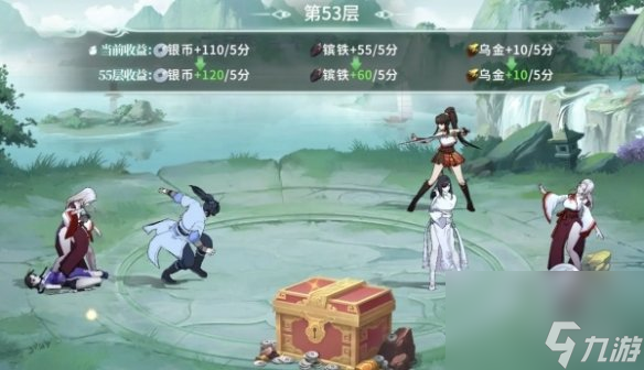 江湖如梦铸魂晶获取攻略