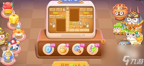 保衛(wèi)蘿卜4法老歸來第四十七關(guān)怎么過