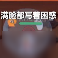 猫和老鼠手游猫怎么赢 猫获胜技巧汇总