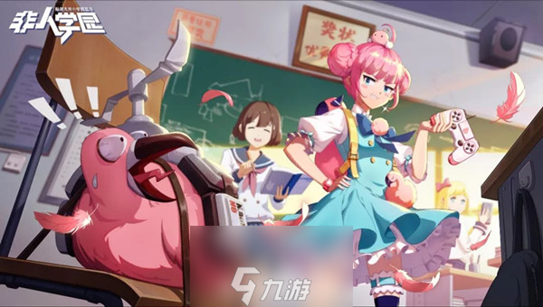 非人学园昴日火烈鸟时装技能特效效果介绍