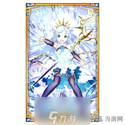 失落的龙约冰晶之国的少女怎么样 护符效果属性介绍