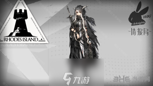 明日方舟六星排行攻略 六星干員強(qiáng)度排名推薦