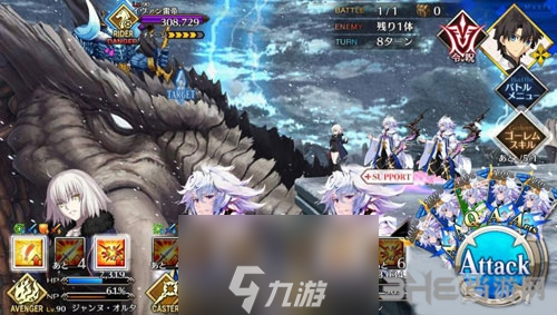 FGO永久凍土帝國第二十一節(jié)配置攻略 2.1章21-1敵人打法介紹
