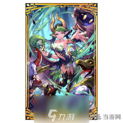 失落的龙约优美烈风怎么样 护符效果属性介绍