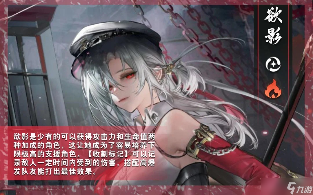 歸龍潮欲影潮品選哪個(gè)