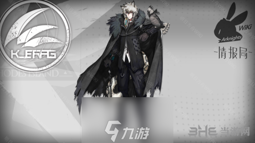 明日方舟六星排行攻略 六星干員強(qiáng)度排名推薦