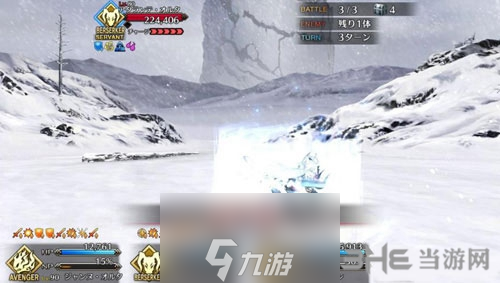 FGO永久冻土帝国第二十二节配置攻略 2.1章22-1敌人打法介绍