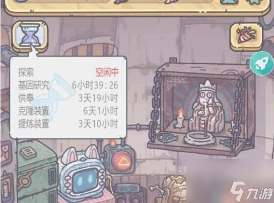 最強蝸牛父親的最強照片照片怎么獲得？父親的照片綠貴獲取攻略
