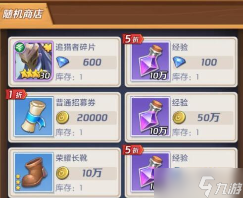上古王冠暗系英雄毕业搭配推荐攻略？上古王冠最新版攻略分享