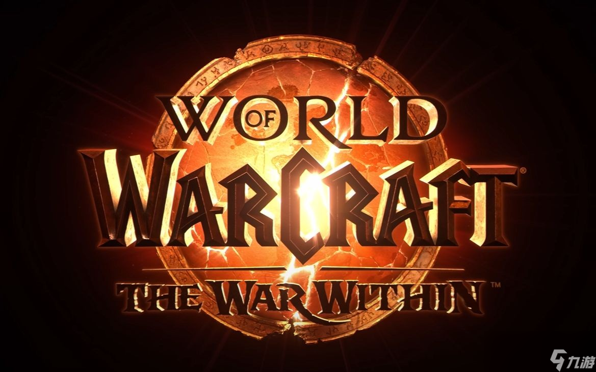 魔兽世界11.0恶魔术消耗品选什么