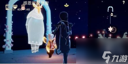 光遇繁花拱門怎么獲取 繁花拱門獲得方法