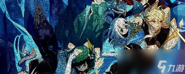 《原神》9月兌換碼2024年