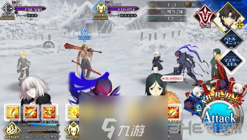 FGO永久冻土帝国比利小子怎么打 2.1章比利BOSS打法攻略