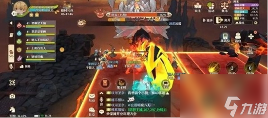 森之國(guó)度魔4阿迷要怎么打 魔4阿迷通關(guān)攻略