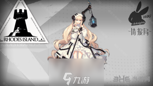 明日方舟六星排行攻略 六星干員強(qiáng)度排名推薦