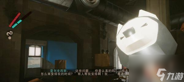 斯特?zé)崂双@取指南（探尋傳奇武器背后的秘密）