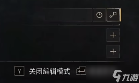 《战锤40K星际战士2》剧情模式联机说明