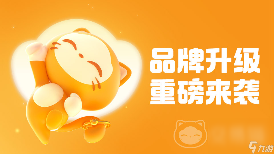 3d坦克买号平台有哪些 3d坦克游戏账号交易app分享