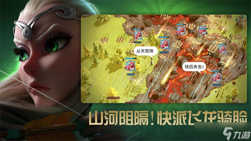 万龙觉醒怎么放生宠物