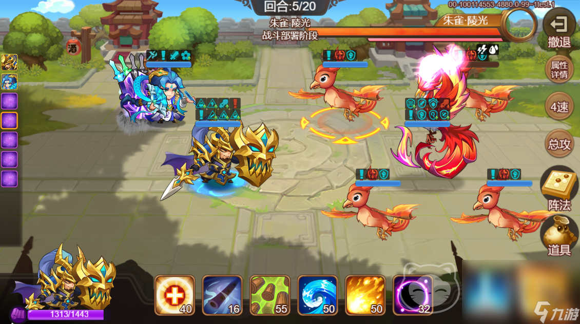 三国演义吞噬无界账号去哪里买靠谱 正规游戏账号交易平台分享 