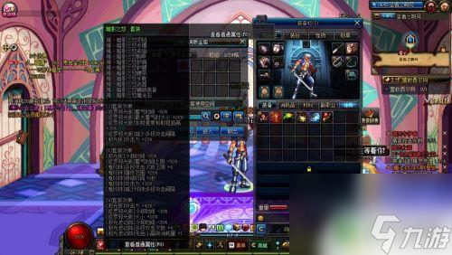 dnf远古异界 DNF异界套和远古套如何获取