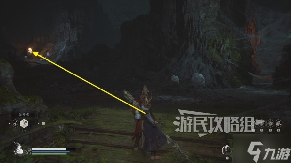 《黑神話悟空》紫紋緗核獲取方法 紫紋緗核怎么獲得