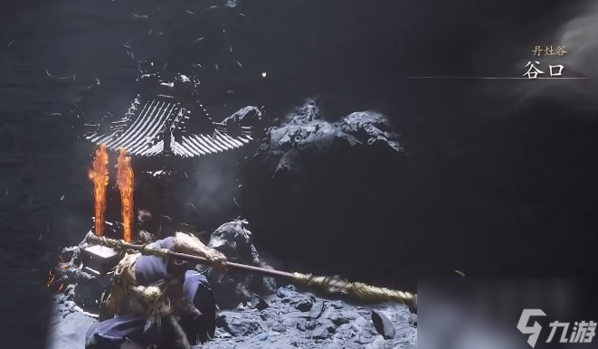 《黑神话：悟空》武器第五章获得方法