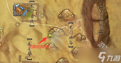 剑网3锋芒展宠物奇遇怎么做