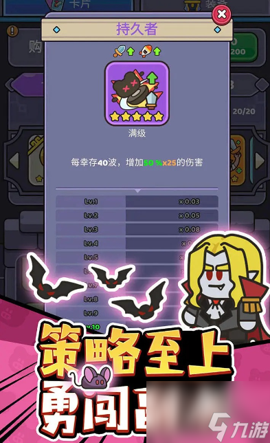 我的野外生存金币怎么获得