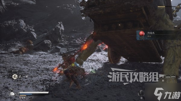 《黑神話悟空》陽燧珠獲取方法 陽燧珠怎么獲得