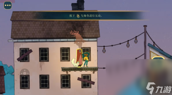 Spiritfarer下载哪里有 Spiritfarer下载链接分享截图